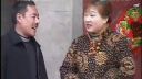 民间小调《 老婆坐月子》上集下载