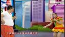 关东微喜剧搞笑小品相声二人转《东北版鸟叔震撼来袭》下载
