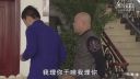 关东微喜剧搞笑小品相声二人转《宾馆的早餐