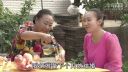 关东微喜剧搞笑小品相声二人转《婚前准备》