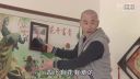 关东微喜剧搞笑小品相声二人转《挂相片》