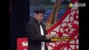 二人台《接媳妇》下载