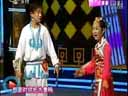 《郝摇旗杀妻》选段《古城会》选段 《二人转总动员》勇摘桂冠正戏表演下载