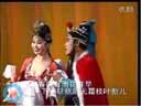 二人转《杨二舍化缘》全本 也叫《王美荣观花》 唱腔优美做戏逼真舞姿优雅下载