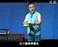 正戏《二大妈探病》