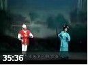 名家唱正戏《秦香莲》下载