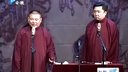 相声《剧风行动》
