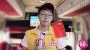 女王驾到 第116期：国庆出游之导游忽悠套路