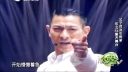 2016-10-05欢乐送 小品《弥月传》