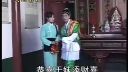赣南地方采茶戏《补背褡 》上
