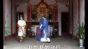 赣南地方采茶戏 《风流和尚》1