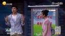 小品《媳妇怀孕了》