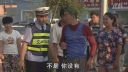 关东微喜剧《用我的车》