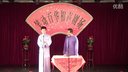 相声《八扇屏》下载