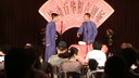 爆笑相声《学的艺术》下载