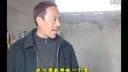民间小调《新编姐夫娶小姨》2