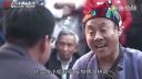 安徽民间小调《牛B乞丐》5