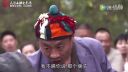 安徽民间小调 《牛B乞丐》  6