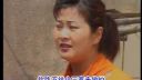 民间小调《新娶的媳妇偷公公》2
