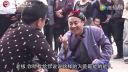 安徽民间小调《牛B乞丐》1