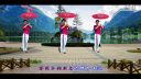 广场舞教学《江南梦》