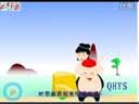 《猪八戒拱地》选段之《猪八戒背媳妇》动画