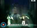 《猪八戒拱地》回忆经典老正戏  闫书平 岳