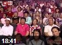 东北有戏之传统二人转《范仲华别母》 孙小