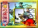 《猪八戒拱地》个人比较喜欢的《西游记》片段正戏下载