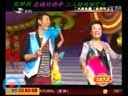 《戏说红楼》松原市满族艺术剧院  小帽《小