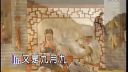 家乡二人台《今天是重阳节》