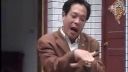 民间小调《妹替姐出嫁》下集
