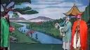 戏剧坠子琴书《打蛮船》第六集