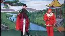 戏剧 琴书《打蛮船》第五集