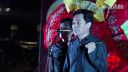 中秋秧歌晚会贺升亮PK李永明藏头秧歌对唱下载