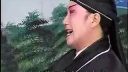 戏剧 琴书《打蛮船》第一集
