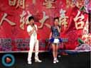 明星培训基地学员李野 李月考核汇演  歌曲