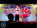 阳城大戏院娱乐搞笑演员张津赫唱正戏《刘三