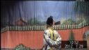 河北梆子《杨金豹出世》