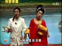 《怒沉百宝箱》全本 也叫《杜十娘怒沉百宝