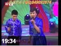小帽《探妹》赵晓波 王小东《猜花迷》林紫