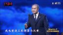 京剧《追韩信》选段 20161009重阳节老艺术