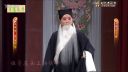 京剧《伍子胥 文昭关》选段-大胆且向虎山行