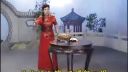 2長篇東北大鼓書六祖惠能(有字幕)