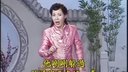 5長篇東北大鼓書六祖惠能(有字幕)