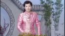 6長篇東北大鼓書六祖惠能(有字幕)