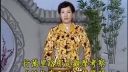 10長篇東北大鼓書六祖惠能(有字幕)