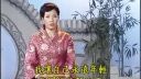 11長篇東北大鼓書六祖惠能(有字幕)