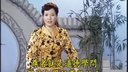 17長篇東北大鼓書六祖惠能(有字幕)