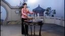 20長篇東北大鼓書六祖惠能(有字幕)
